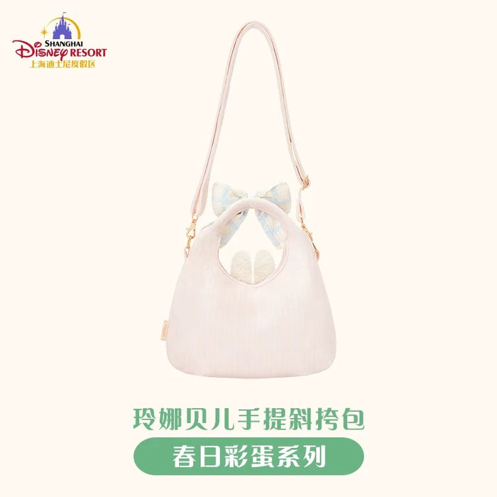 SHDL - 2026 Duffy & Friends Spring Easter Egg Collection x LinaBell 2 Ways Bag (Release Date: Mar 3, 2026)