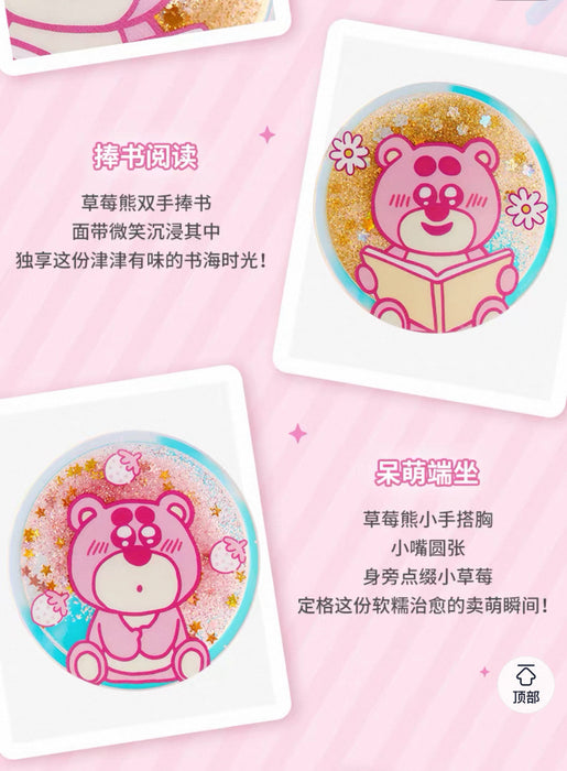 SHDS - 2026 Lotso Pink Memories Collection x Mystery Badge