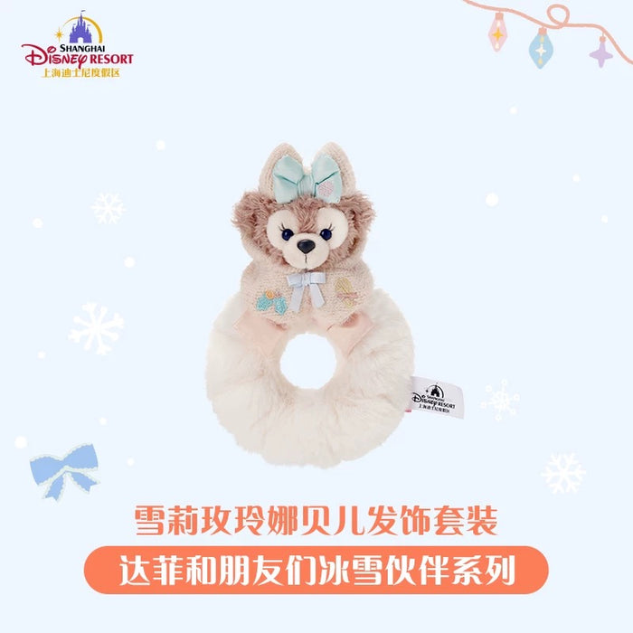 SHDL - 2025 Duffy & Friends Ice & Snow Partner Collection x ShellieMay & LinaBell Fluffy Hair Scrunchies Set of 2