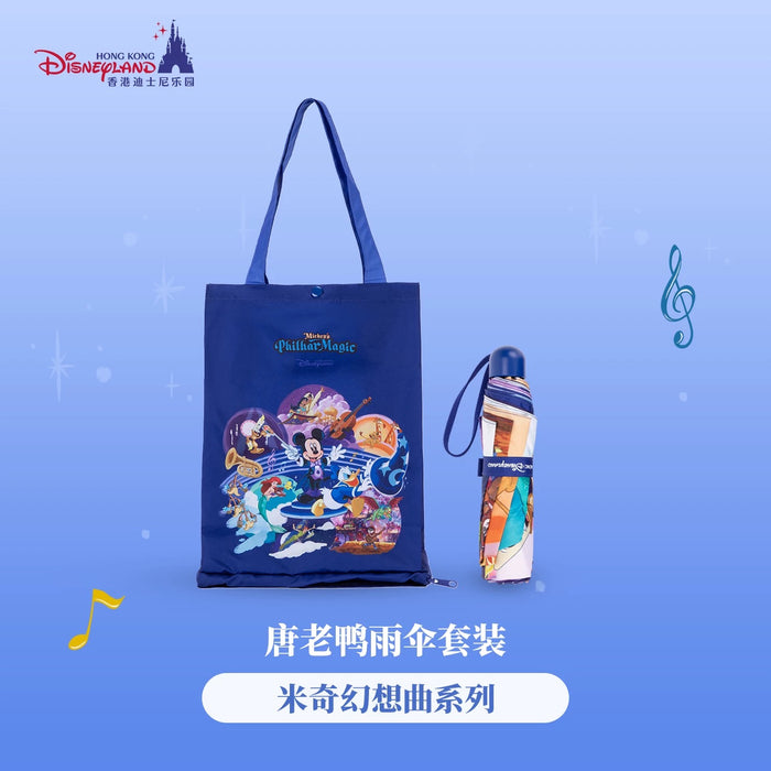 HKDL -  Mickey’s PhilharMagic Travel Umbrella & Tote Bag Set
