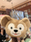 HKDL -  Duffy Travel Pillow with Strap