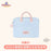 SHDL - 2025 Winnie the Pooh & Friends Home Collection x Winnie the Pooh & Piglet Laptop Bag