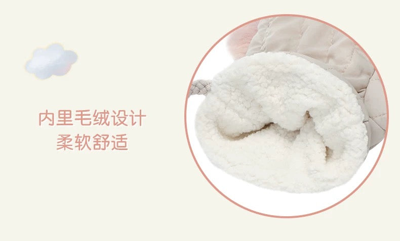 SHDL - Duffy & Friends Little Companions Collection x LinaBell Gloves Set (Adults)