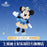 SHDL - 2026 Mickey & Friends 10th Birthday Celebration Collection x Minnie Mouse Plush Toy (Release Date: Mar 20, 2026)