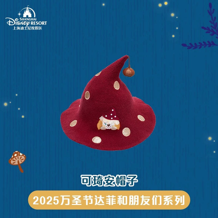 SHDL - 2025 Duffy & Friends Halloween Collection x CookieAnn Hat For Adults