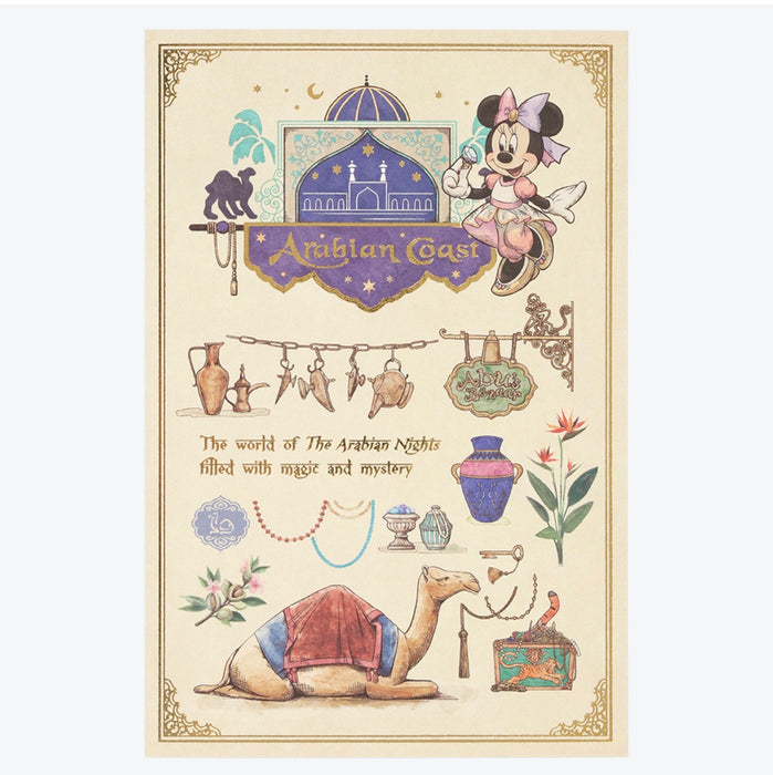 TDR - Tokyo DisneySea 25th Anniversary "The Jubilee Journey" x Minnie Mouse "Arabian Coast" Post Card (Release Date: May 25, 2026)