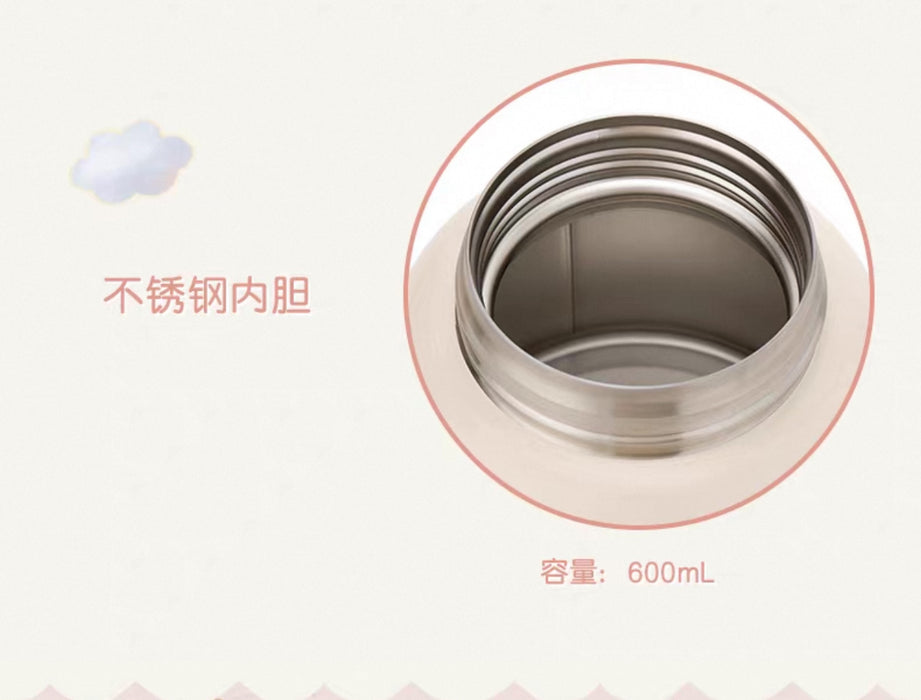 SHDL - Duffy & Friends Little Companions Collection x Duffy & Friends Stainless Steel Container