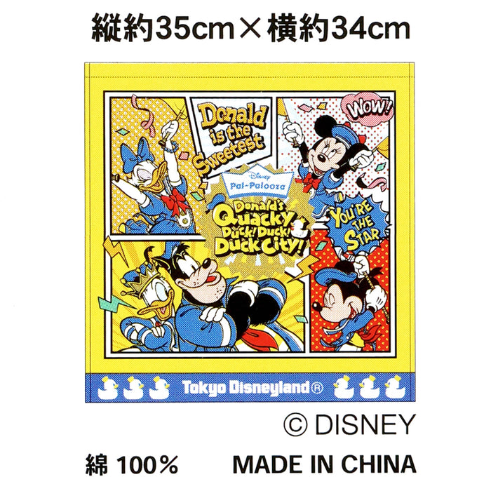 TDR - Donald’s Quacky Ducky City 2025 Collection x Mini Towel (Release Date: Apr 7, 2025)