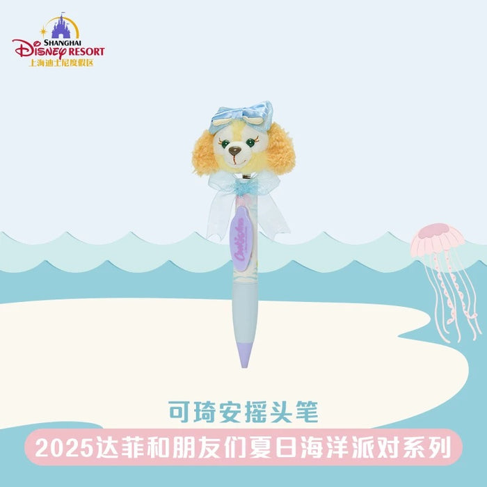 SHDL - 2025 Duffy & Friends Summer Ocean Collection x CookieAnn "Shaking Head" Plushy Pen (Release Date: July 8, 2025)