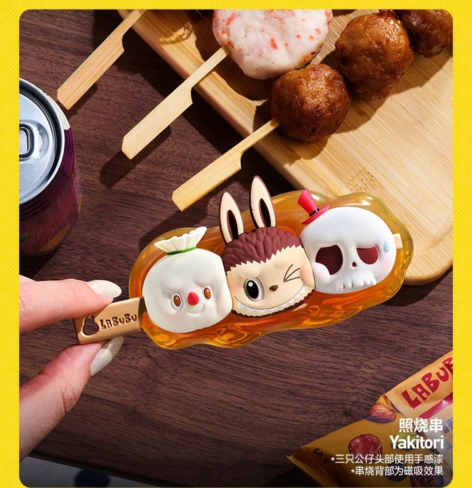 Popmart x THE MONSTERS Labubu Wacky Mart Series x Blind Box (Release Date: Jun 13, 2025)