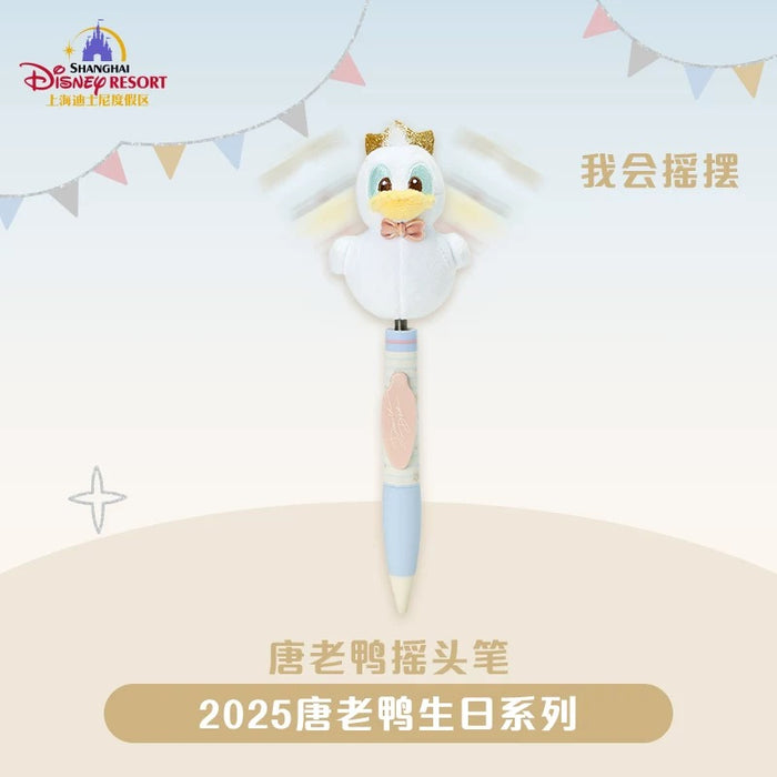 SHDL - Donald Duck Happy Birthday 2025 Collection x Donald Duck Plushy Ballpoint Pen