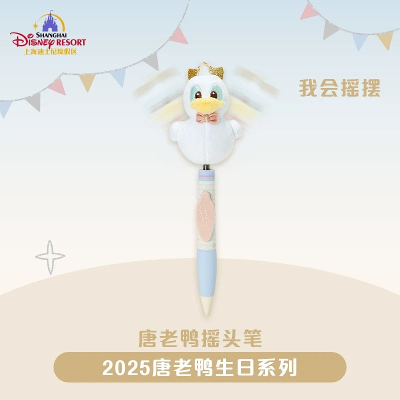SHDL - Donald Duck Happy Birthday 2025 Collection x Donald Duck Plushy Ballpoint Pen