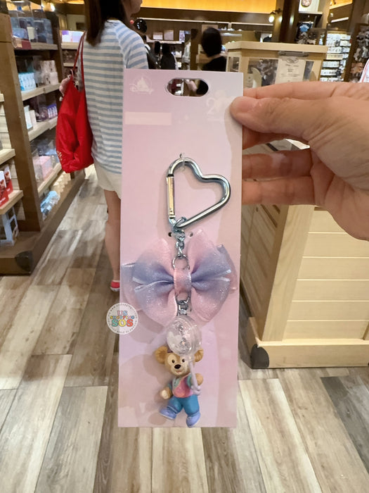 HKDL - 20th Anniversary Grand Celebration - Duffy & Friends Duffy Balloon Keychain