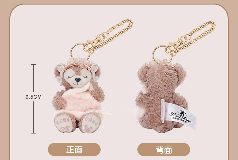 SHDL - 2025 Duffy & Friends Soft Dreams Collection x ShellieMay Plush Keychain