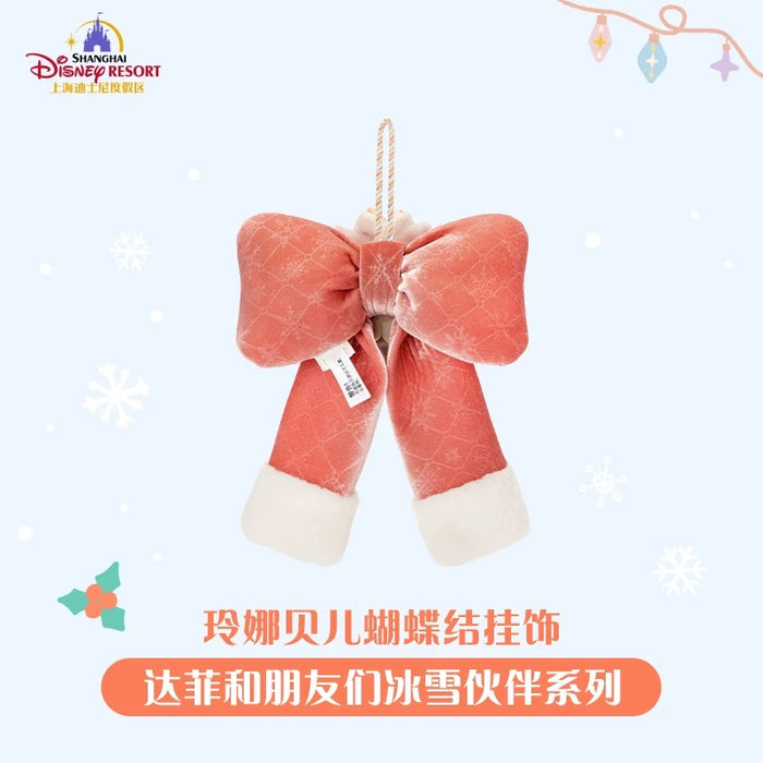 SHDL - 2025 Duffy & Friends Ice & Snow Partner Collection x LinaBell "Bow" Plushy Decoration