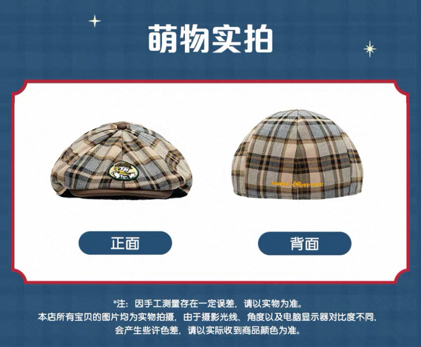 SHDL - Mickey and Friends "Modern Shanghai Collection x Donald Duck Beret Hat for Adults