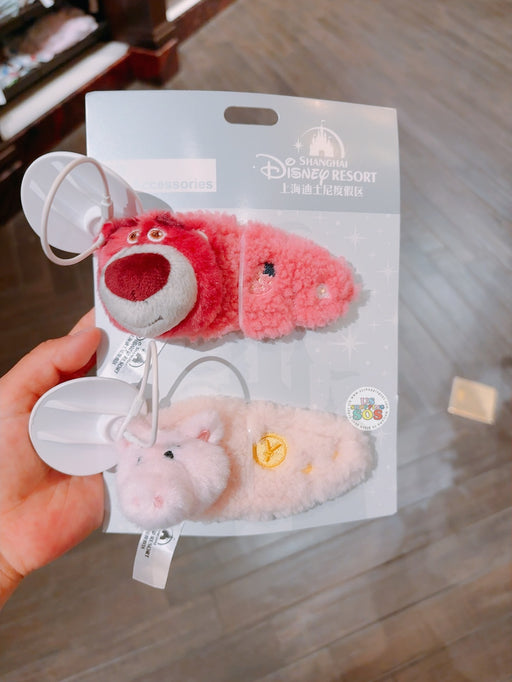 SHDL - Fluffy Hair Clips Set x Lotso & Hamm