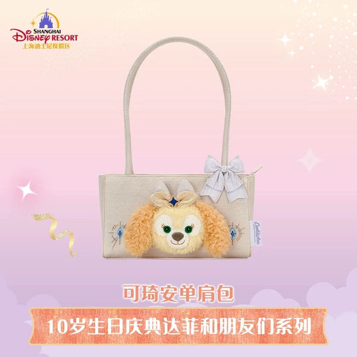 SHDL - 2026 Duffy & Friends 10th Birthday Celebration Collection x CookieAnn Tote/Hand Bag (Release Date: Mar 20, 2026)