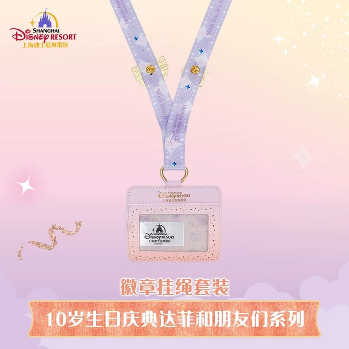 SHDL - 2026 Duffy & Friends 10th Birthday Celebration Collection x Duffy & Friends Pins Starter Set (Release Date: Mar 20, 2026)