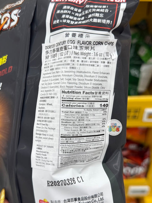 Doritos Taiwan - Century Egg Flavor Corn Chips - 102g