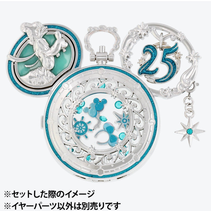 TDR - Tokyo DisneySea 25th Anniversary "Sparkling Jubilee" Build Your Own Locket Collection x Ear Part: Goofy (Release Date: Apr 8, 2026)
