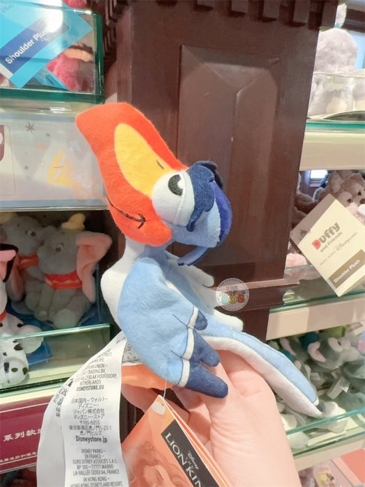 HKDL - Zazu Shoulder Plush