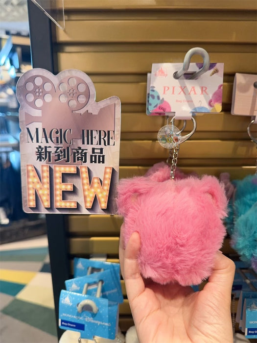 HKDL - Fluffy Lotso Bag Charm