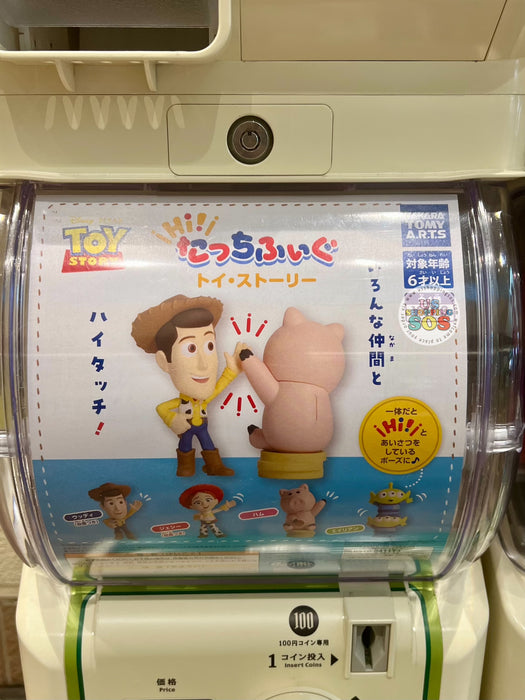 Japan Takara Tomy A.R.T.S. - Toy Story High-Five Mystery Capsule Toy