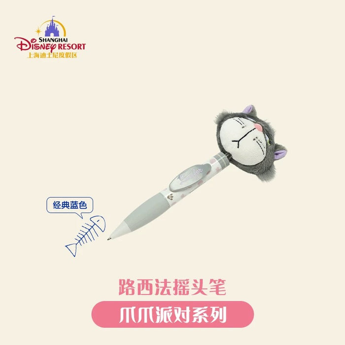 SHDL - Disney Cats "Paw Paw" Party x Lucifer "Shaking Head" Plushy Pen