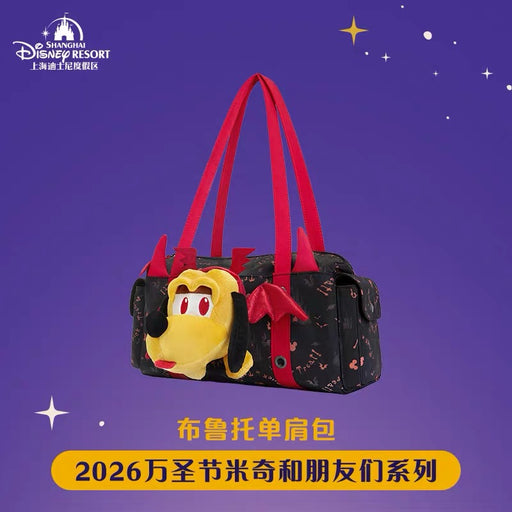 SHDL - 2026 Halloween Mickey and Friends Collection x Pluto Devil Tote Bag (Release Date: Oct 4, 2026)