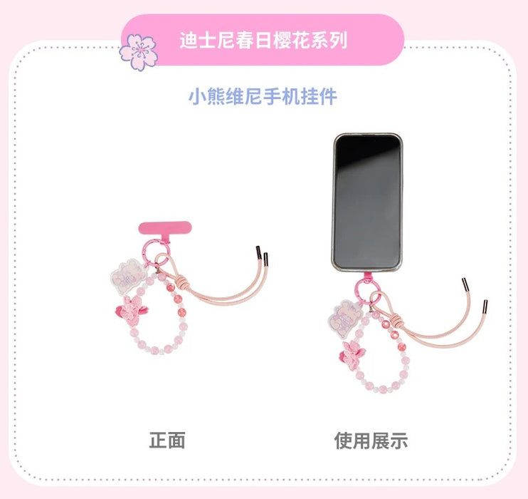 SHDS - 2026 Sakura Collection x Winnie the Pooh Phone Strap and Accessory Set (Release Date: Jan 16, 2026)
