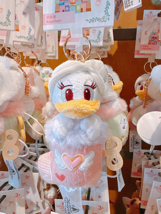 SHDL - 2025 Mickey & Friends Christmas Waltz Dance Collection x Daisy Duck  ‘Christmas Stocking’ Plush Keychain