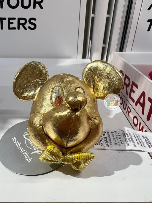 DLR/WDW - Create Your Own Headband - Golden Mickey Headband Plush
