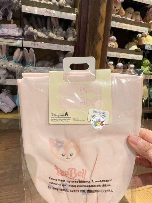 HKDL - LinaBell Sun Protection Sleeve