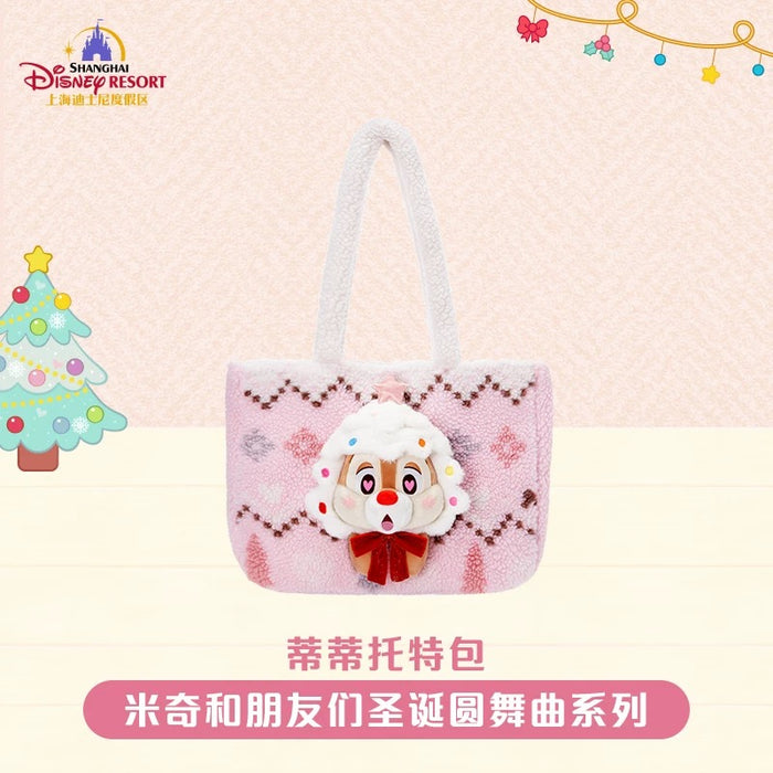 SHDL - 2025 Mickey & Friends Christmas Waltz Dance Collection x Fluffy Chip Tote Bag