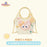 SHDL - Duffy & Friends "Colors of Nature" Collection x LinaBell Handbag (Release Date: Jun 5, 2025)