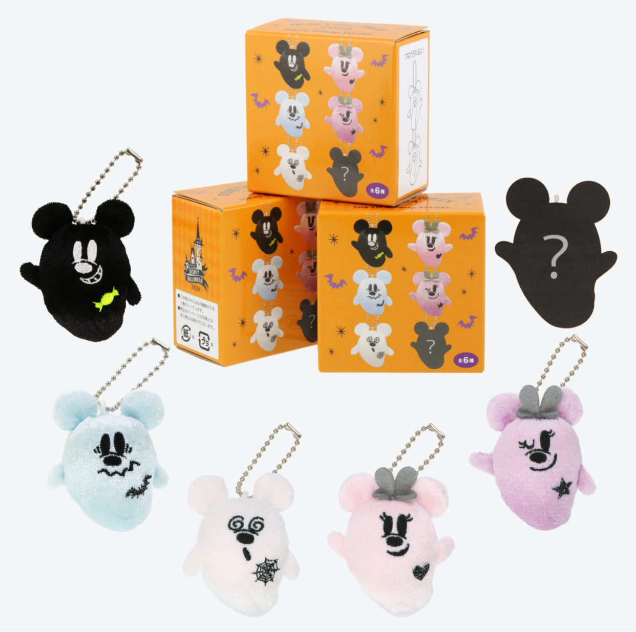 TDR - Halloween 2024 Collection x  Mickey & Minnie Mouse Boo/ Ghost Mystery Plush Charm Single Box (Release Date: Sept 19, 2024)