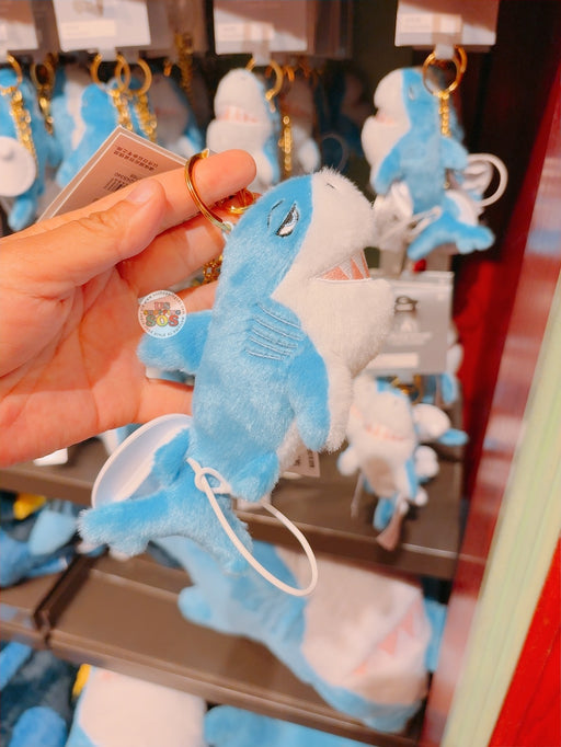 SHDL - Finding Nemo Collection x Bruce Plush Keychain