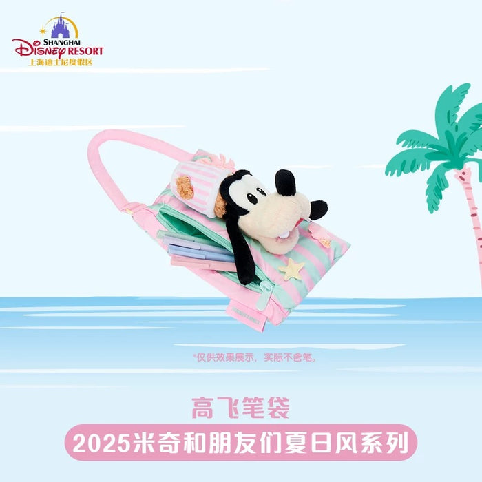 SHDL - 2025 Mickey and Friends Summer Vibes Collection x Goofy Plushy Stationary Case