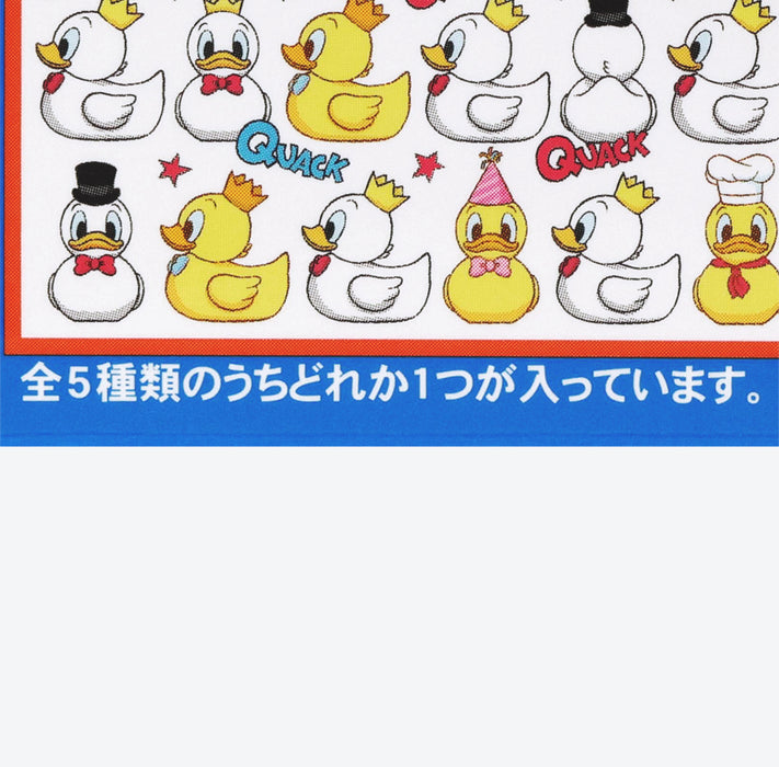 TDR - Donald’s Quacky Ducky City 2025 Collection x Accessory for Donald Duck Guwaguwa Stick Blind Box (Release Date: Apr 7, 2025)