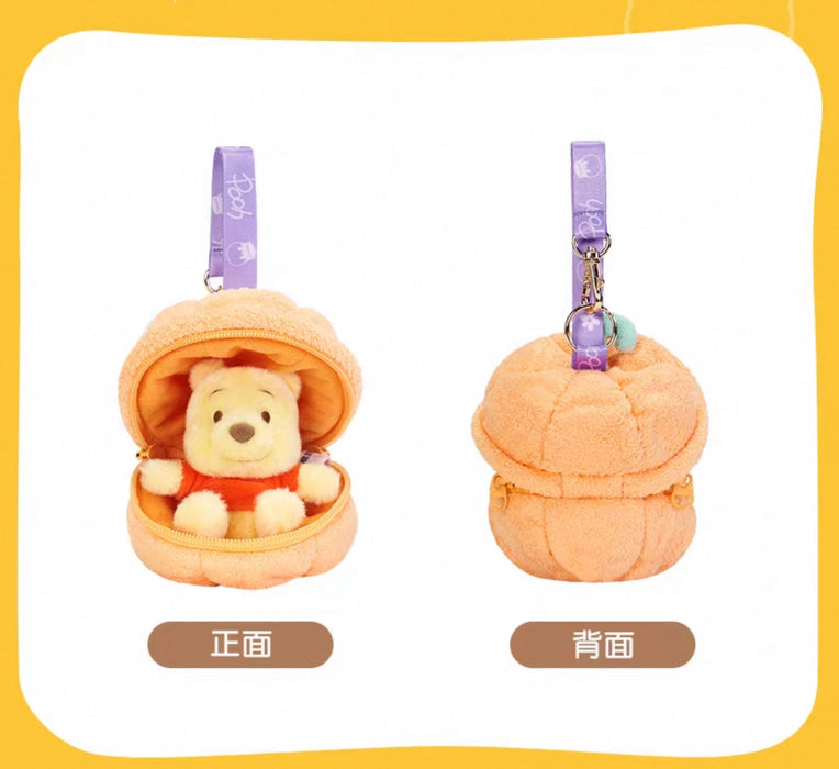 SHDL - Colorful Fruits and Vegetables Collection x Winnie the Pooh & Friends Winnie the Pooh Plush Keychain