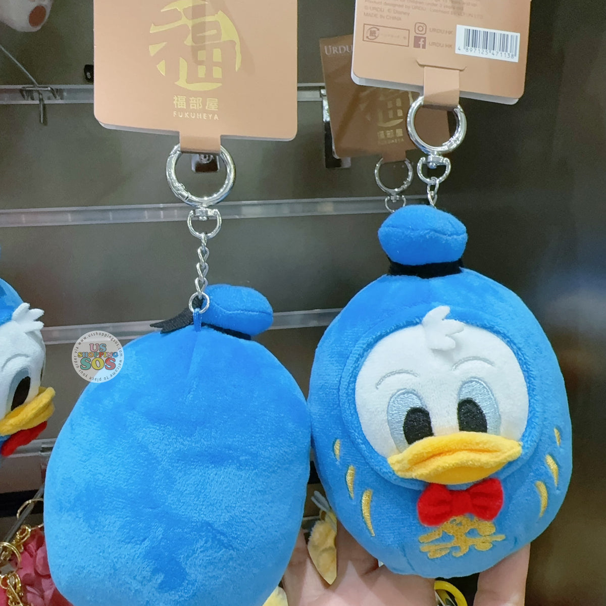 あずまんが大王 ぶるぶるぬいぐるみ マスコット　3種　キーホルダー　5点セット Yahoo!オークション - 「あずまんが大王ぬいぐるみ」の落札相場・落札価格