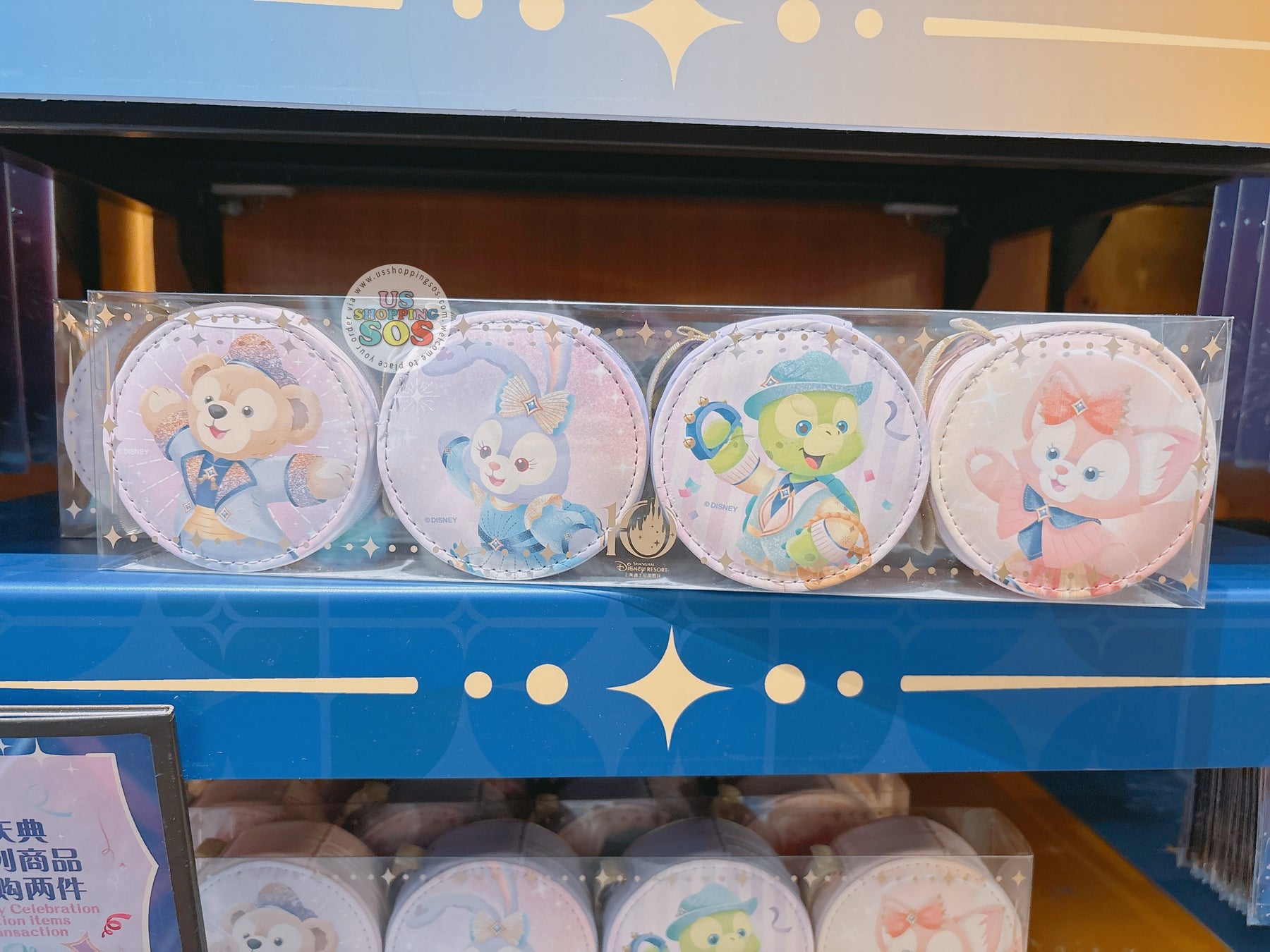 SHDL - 2026 Duffy & Friends 10th Birthday Celebration Collection x Duffy & Friends Pouches & Snacks Set of 4