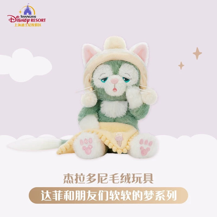 SHDL - 2025 Duffy & Friends Soft Dreams Collection x Gelatoni Plush Toy