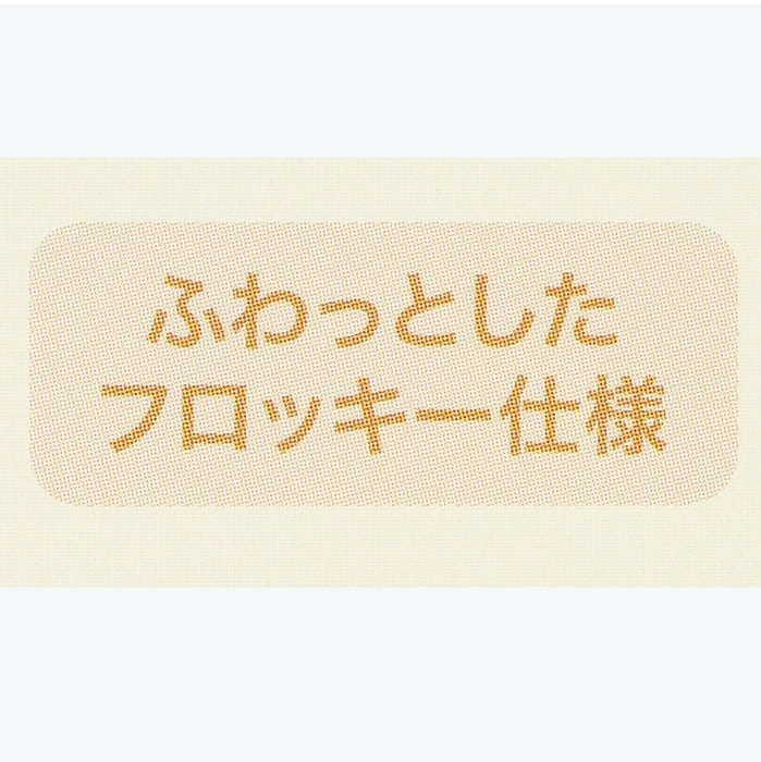 TDR - 2026 Duffy & Friends "Wonders by Your Side" Collection x Gelatoni Stickers (Release Date: Jun 2, 2026)
