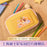 SHDL - 2025 Winnie the Pooh & Friends Winter Collection x Stationary Bag