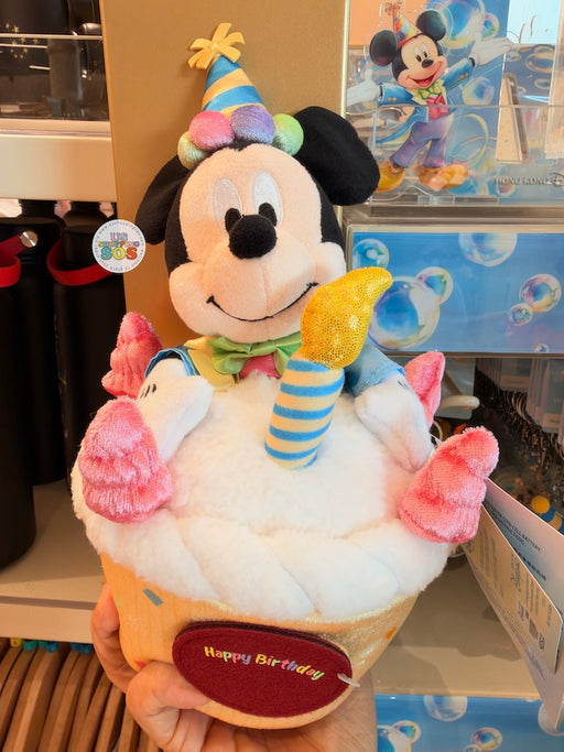 HKDL - 2026 Mickey’s Bubblelicious Birthday Collection x Interactive Musical Plush Toy