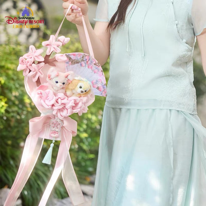 SHDL - 2026 Duffy and Friends "Little Voyage" Collection x LinaBell & CookieAnn Plushy Flower Bouquet