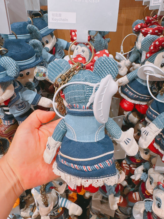 SHDL - 2026 Mickey and Friends Denim City Walk Collection x Minnie Mouse Plush Keychain
