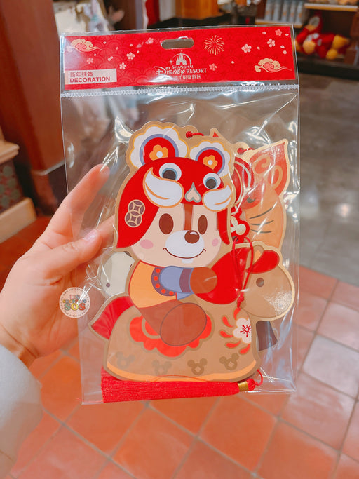 SHDL - 2026 Lunar New Year Mickey & Friends Collection x Chip & Dale Fai Chun Decoration